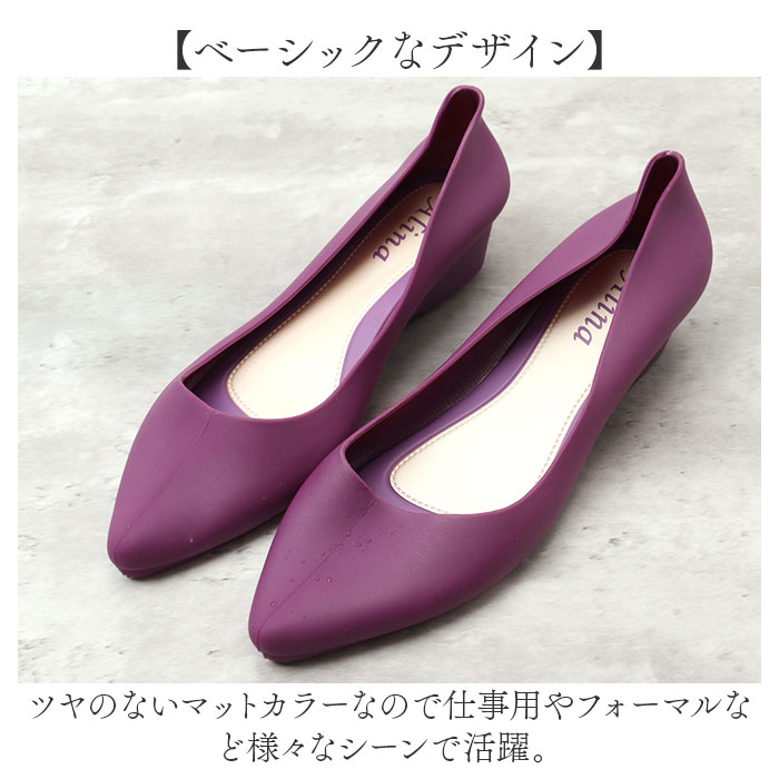 撥水 パンプス 通販 レインシューズ レディース レインパンプス ローヒールパンプス レディース靴 晴雨兼用 靴 くつ クツ 歩きやすい 通勤 シューズ はっ水 撥水 | BACKYARD FAMILY | 14