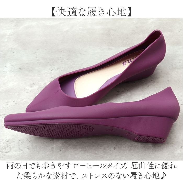 撥水 パンプス 通販 レインシューズ レディース レインパンプス ローヒールパンプス レディース靴 晴雨兼用 靴 くつ クツ 歩きやすい 通勤 シューズ はっ水 撥水 | BACKYARD FAMILY | 13