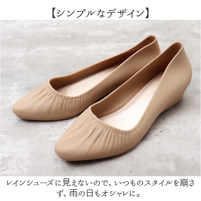 撥水 パンプス 通販 レインシューズ レディース レインパンプス ローヒールパンプス レディース靴 晴雨兼用 靴 くつ クツ 歩きやすい 通勤 シューズ はっ水 撥水 |  | 08