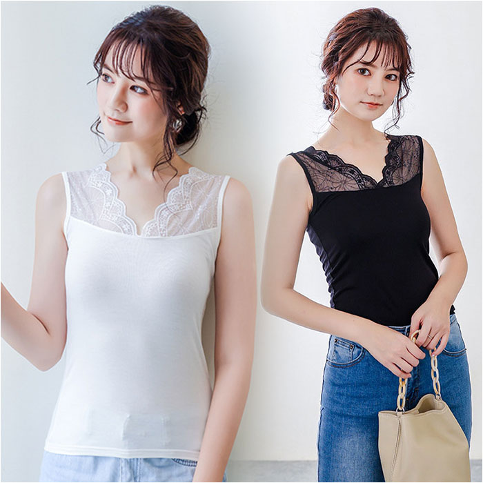 ショルダー 通販ショルダー レース インナー ショルダーレース タンクトップ 花柄 花柄レース Vネック vネック 肌着 フラワーレース ドレスインナー ショルダー | ブランド登録なし