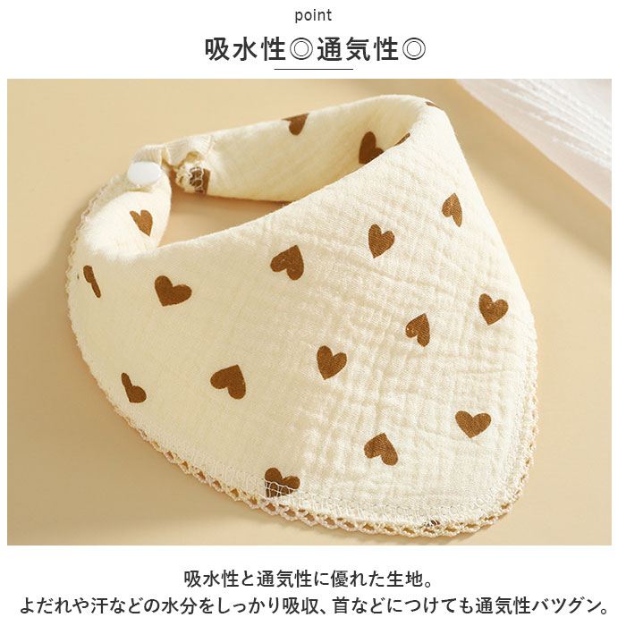 ガーゼハンカチ 赤ちゃん 通販 3枚セット ループタオル ループ付きタオル スタイ ガーゼ 綿 よだれかけ ボタン付き ハンドタオル 女の子 男の子 ガーゼハンカチ |  | 06