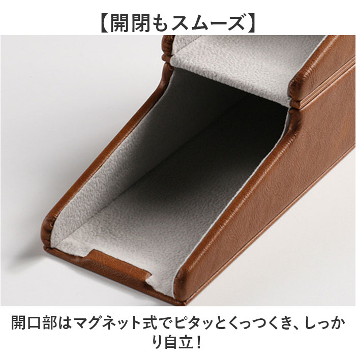 メガネケース 2way メガネスタンド 通販 眼鏡ケース メガネ立て 眼鏡