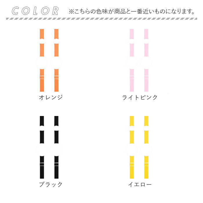 ペットボトルホルダー 水筒ホルダー 2本セット 通販 ストラップ ボトルホルダー マグホルダー ホルダー 長さ調整可能 ショルダー 斜めかけ ペットボトルホルダー |  | 12