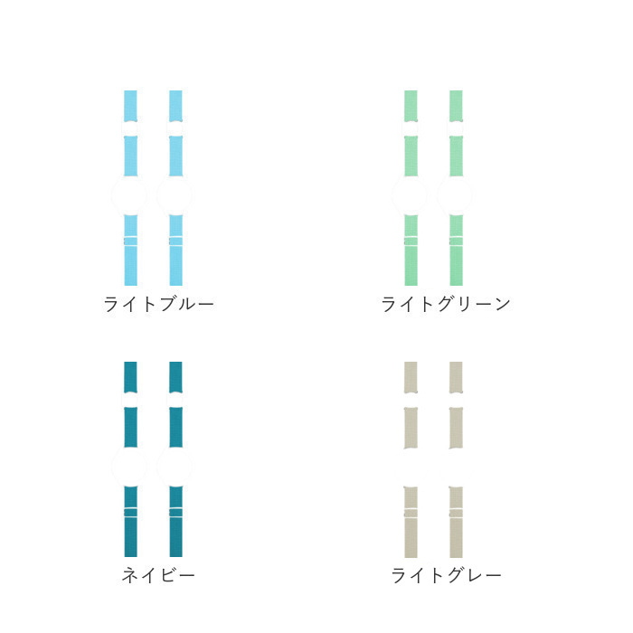 ペットボトルホルダー 水筒ホルダー 2本セット 通販 ストラップ ボトルホルダー マグホルダー ホルダー 長さ調整可能 ショルダー 斜めかけ ペットボトルホルダー |  | 13