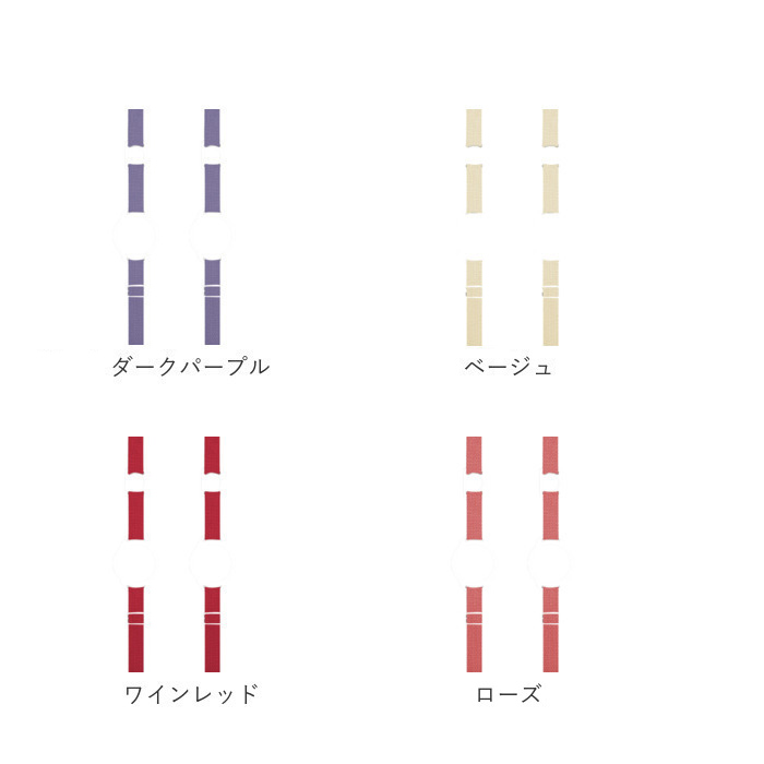 ペットボトルホルダー 水筒ホルダー 2本セット 通販 ストラップ ボトルホルダー マグホルダー ホルダー 長さ調整可能 ショルダー 斜めかけ ペットボトルホルダー |  | 14
