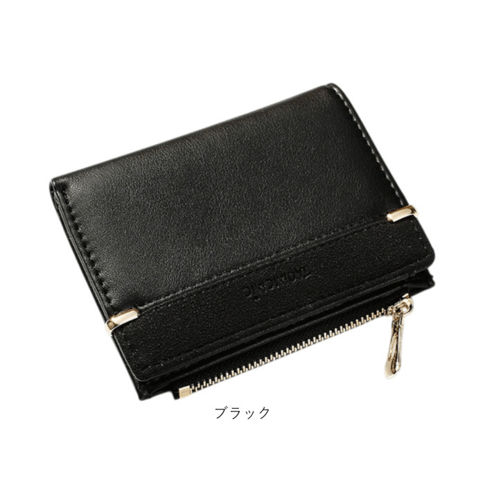 BACKYARD FAMILY（バックヤードファミリー） ミニ財布 レディース 二