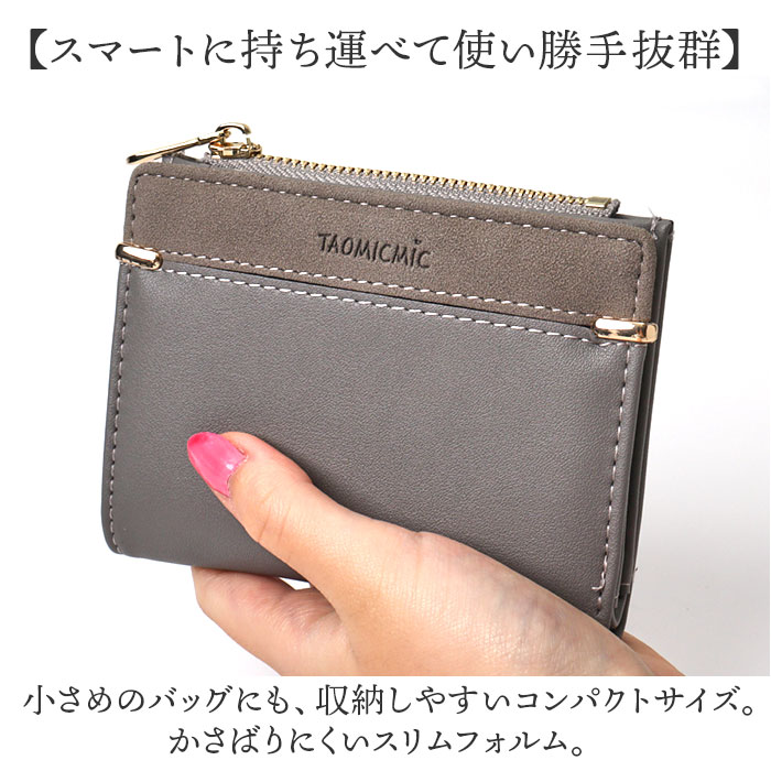 BACKYARD FAMILY（バックヤードファミリー） ミニ財布 レディース 二