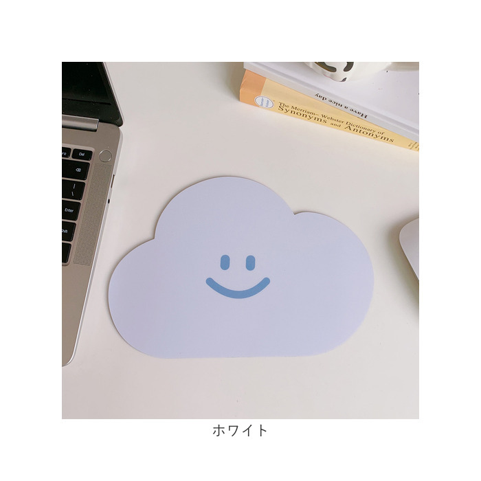 マウスパッド オシャレ おしゃれ 薄型 パソコン周辺機器 雲 くも クラウド かわいい 可愛い リモートワーク PCアクセ オフィス 事務所 マウスパッド | BACKYARD FAMILY | 10