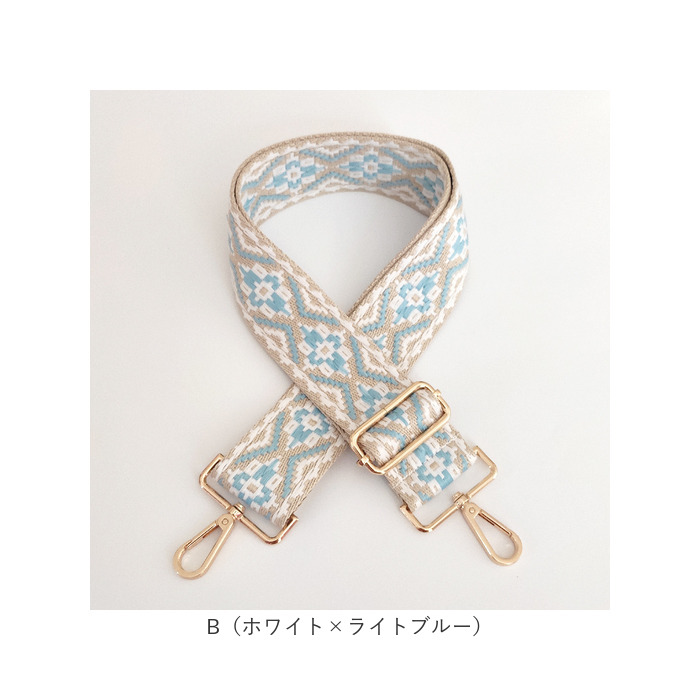ショルダーストラップ バッグ 刺繍 通販 ショルダーベルト バッグ用 幅広 太め バック バック用 ショルダーストラップのみ 交換用 ショルダーストラップ |  | 12