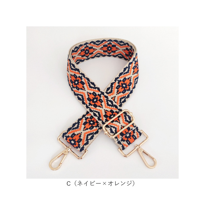 ショルダーストラップ バッグ 刺繍 通販 ショルダーベルト バッグ用 幅広 太め バック バック用 ショルダーストラップのみ 交換用 ショルダーストラップ |  | 13