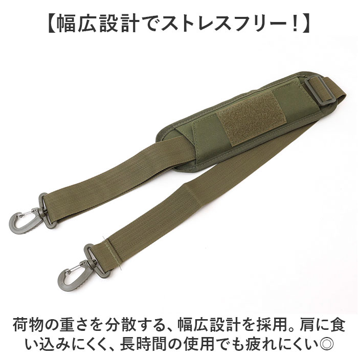 ショルダーストラップ バッグ用 肩当て 通販 ショルダーベルト 肩パッド ショルダーパッド ストラップ 単品 ショルダーストラップのみ ショルダーストラップ |  | 03