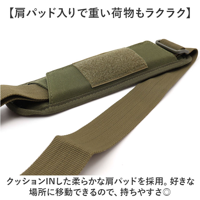 ショルダーストラップ バッグ用 肩当て 通販 ショルダーベルト 肩パッド ショルダーパッド ストラップ 単品 ショルダーストラップのみ ショルダーストラップ |  | 04