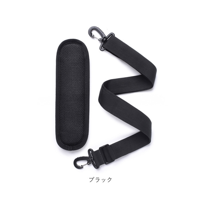 ショルダーストラップ バッグ用 肩当て 通販 ショルダーベルト 肩パッド ショルダーパッド ストラップ 単品 ショルダーストラップのみ ショルダーストラップ |  | 09