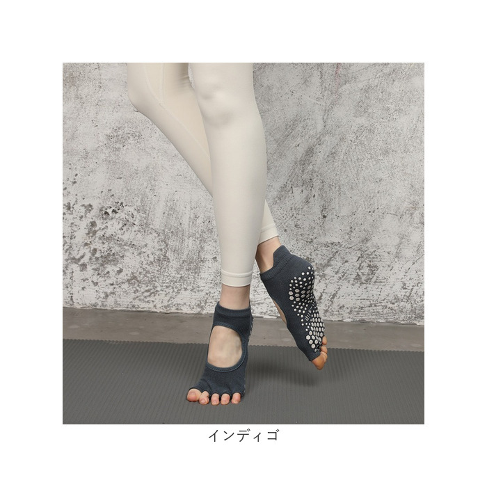 ヨガソックス 5本指 ２足セット 通販 つま先なし 靴下 オープントゥ 滑り止め付き ピラティス ヨガ ショートソックス 五本指ソックス ジム ヨガソックス |  | 25