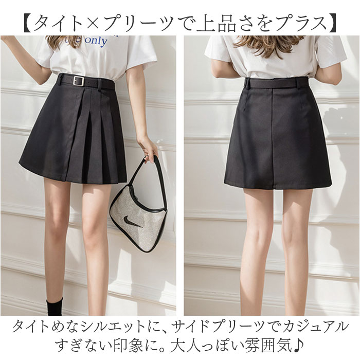 ミニスカート プリーツスカート レディース 通販 タイトスカート A