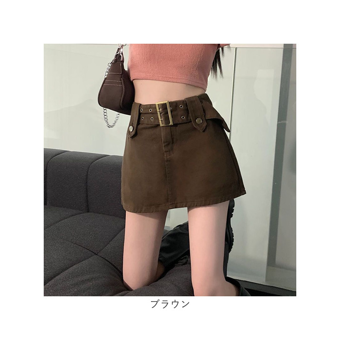 【ミクティ】２ＷＡＹベルト付きタイトスカート 2WAYコルセットツキタイトスカート[品番：UBRW0011931]｜SENSE