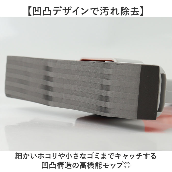 ミニモップ スポンジモップ 通販 折りたたみ 乾湿両用 吸水モップ 結露対策 水滴取り モップ 水拭き 乾拭き 窓 キッチン 掃除グッズ 小型 | BACKYARD FAMILY | 04