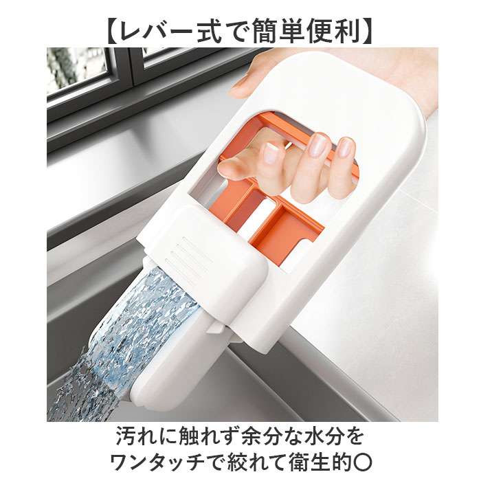 ミニモップ スポンジモップ 通販 折りたたみ 乾湿両用 吸水モップ 結露対策 水滴取り モップ 水拭き 乾拭き 窓 キッチン 掃除グッズ 小型 | BACKYARD FAMILY | 05