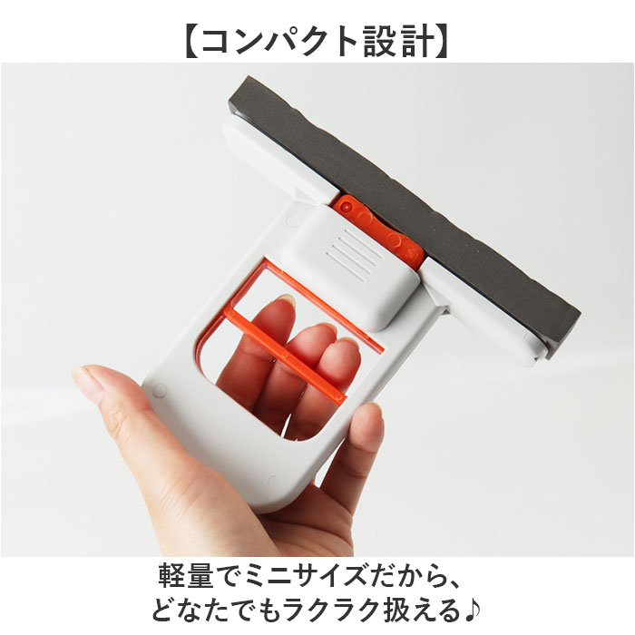 ミニモップ スポンジモップ 通販 折りたたみ 乾湿両用 吸水モップ 結露対策 水滴取り モップ 水拭き 乾拭き 窓 キッチン 掃除グッズ 小型 | BACKYARD FAMILY | 06