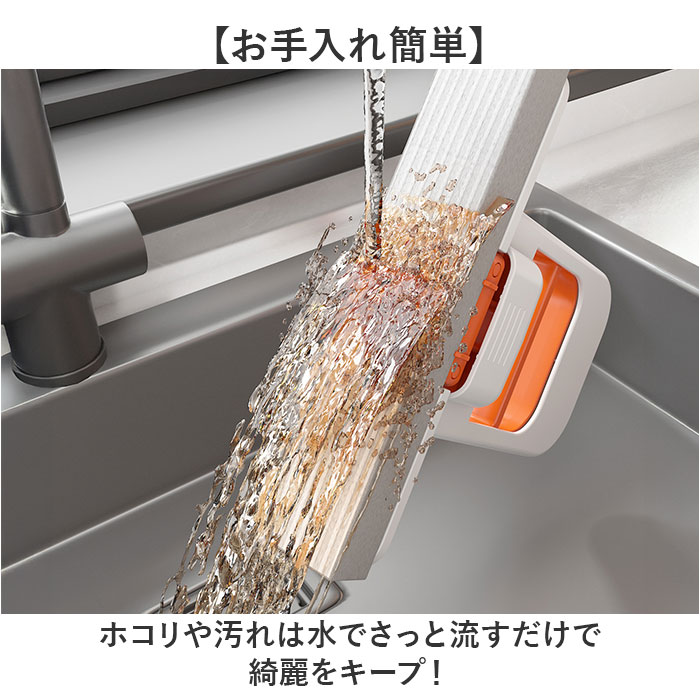 ミニモップ スポンジモップ 通販 折りたたみ 乾湿両用 吸水モップ 結露対策 水滴取り モップ 水拭き 乾拭き 窓 キッチン 掃除グッズ 小型 | BACKYARD FAMILY | 07