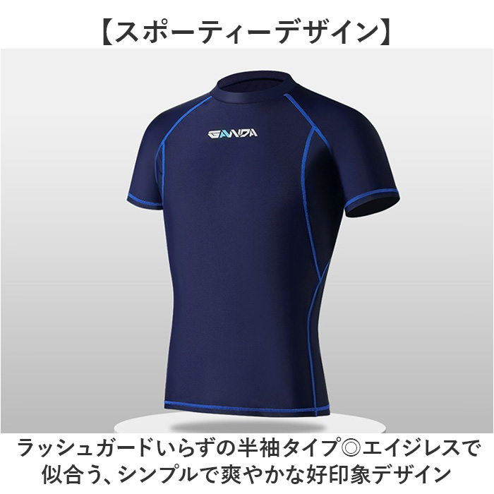 【送料込み】SISSANDI 水着上下セット ネイビー 送料込み】SISSANDI 水着上下セット ネイビー 楽天市場】水着