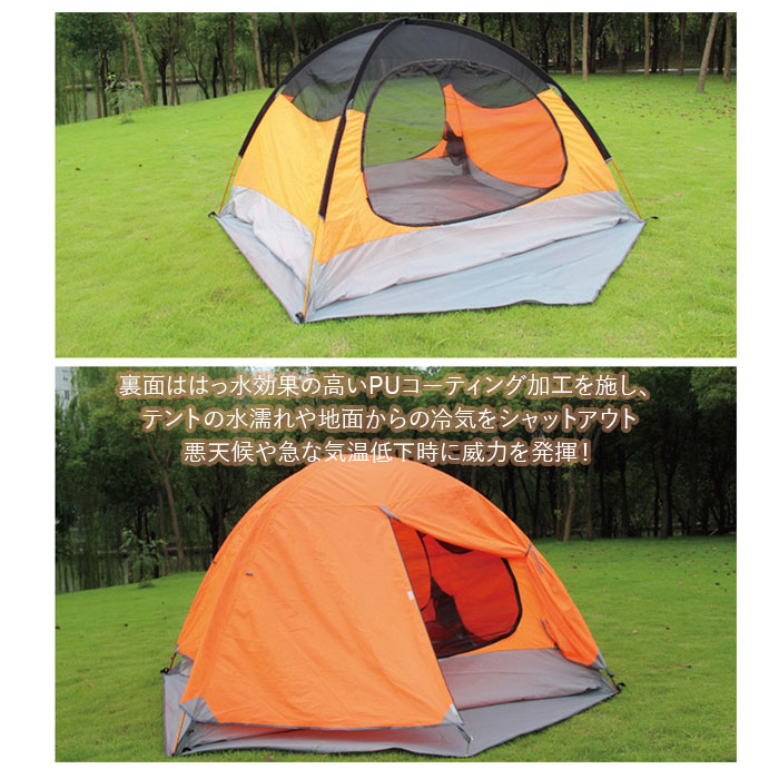 グランドシート 通販グランドシート 六角 テントシート キャンプ