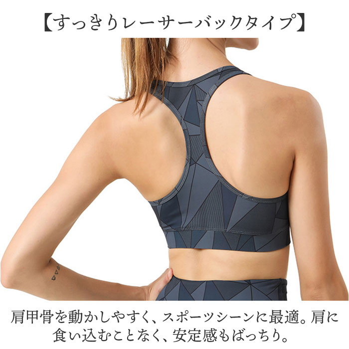 ヨガウェア 上下セットおしゃれ 通販 ホットヨガ ウェア レディース ヨガトップス ヨガブラ レギンス フィットネス ピラティス セットアップ ヨガウェア |  | 12