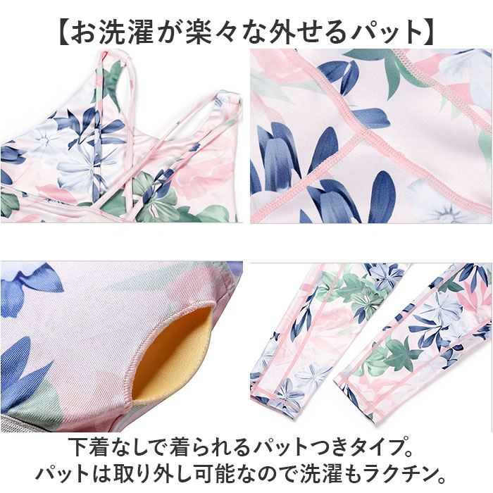 ヨガウェア 上下セットおしゃれ 通販 ホットヨガ ウェア レディース ヨガブラ レギンス ヨガトップス ヨガパンツ ピラティス フィットネス ヨガウェア |  | 10