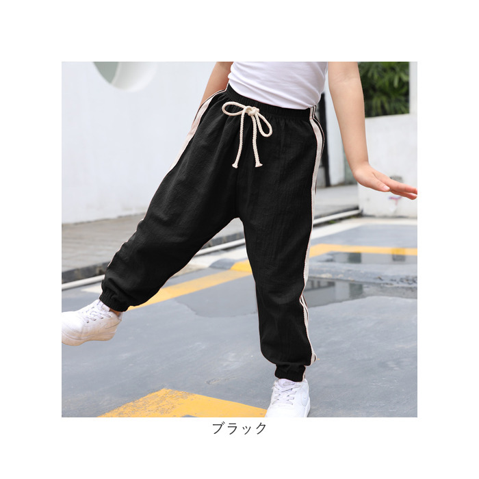 ロングパンツ キッズ 薄手 通販 パンツ 部屋着 ズボン 長ズボン ロング 子供用 子ども用 裾絞り ウエストゴム 2本ライン 着回し 男の子 女の子 ロングパンツ |  | 17