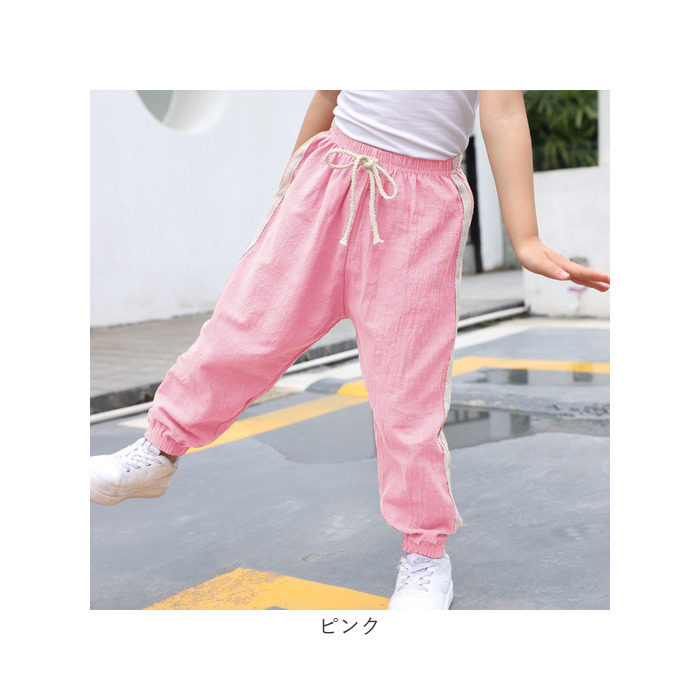 ロングパンツ キッズ 薄手 通販 パンツ 部屋着 ズボン 長ズボン ロング 子供用 子ども用 裾絞り ウエストゴム 2本ライン 着回し 男の子 女の子 ロングパンツ |  | 18