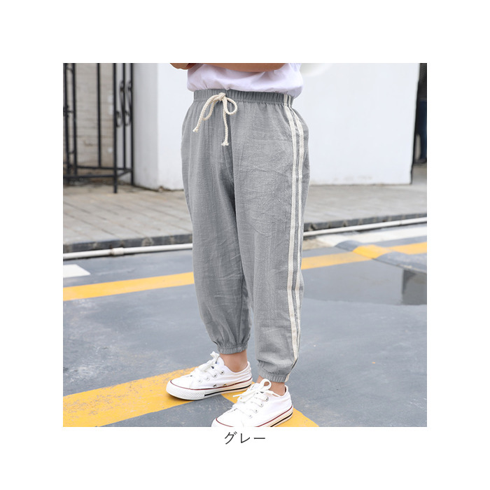 ロングパンツ キッズ 薄手 通販 パンツ 部屋着 ズボン 長ズボン ロング 子供用 子ども用 裾絞り ウエストゴム 2本ライン 着回し 男の子 女の子 ロングパンツ |  | 19