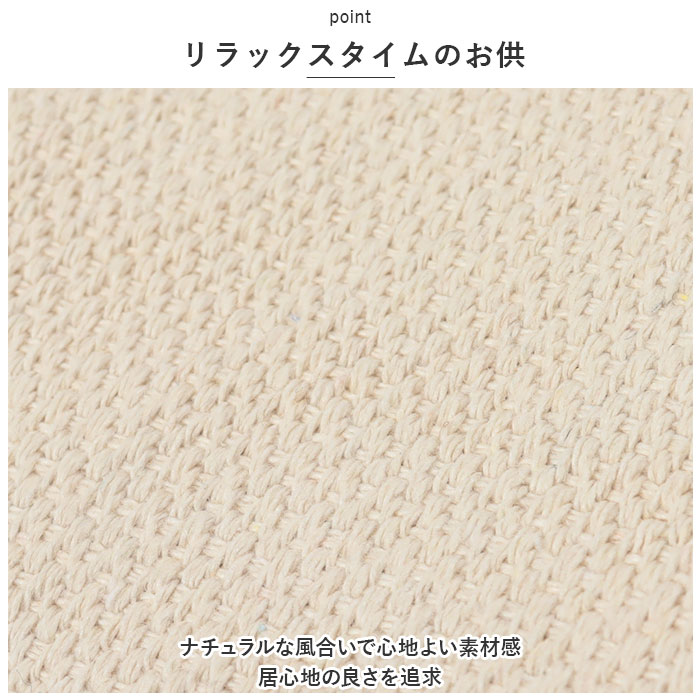 ティッシュケース 通販ティッシュケース 布 北欧 ティッシュボックス