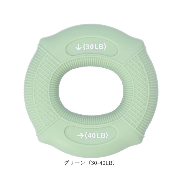 ハンドグリップ 握力 通販 握力トレーニング 筋トレ 筋トレグッズ トレーニング リング型 シリコン 滑りにくい コンパクト 握力強化 指 エクササイズ | BACKYARD FAMILY | 16