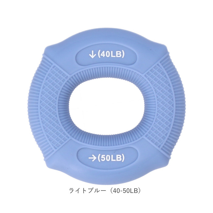 ハンドグリップ 握力 通販 握力トレーニング 筋トレ 筋トレグッズ トレーニング リング型 シリコン 滑りにくい コンパクト 握力強化 指 エクササイズ | BACKYARD FAMILY | 17