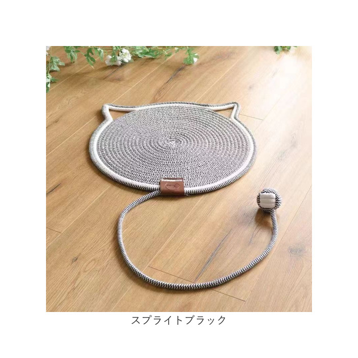 爪研ぎマット おしゃれ 猫 通販 爪とぎシート 爪とぎ つめとぎ 爪研ぎ 猫ベッド マット 猫用 かわいい ペット用品 ネコ おもちゃ お手入れ 爪研ぎマット |  | 19