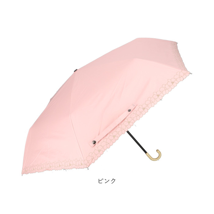 【新品未使用】fafa ピンクフェアリー 折り畳み傘 コスメティック アンブレラ 折りたたみ傘 50cm ピンク
