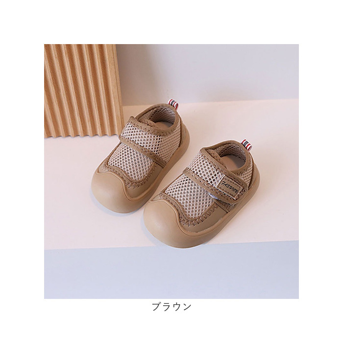 BACKYARD FAMILY（バックヤードファミリー） スニーカー ベビー 通販