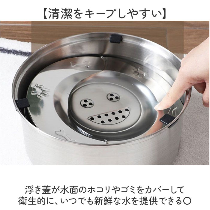 BACKYARD FAMILY（バックヤードファミリー） 水飲み器 給水器 1L 大