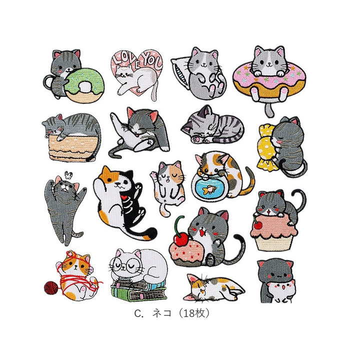 ワッペン アイロン 犬 通販 アップリケ 刺繍ワッペン 刺繍アップリケ 刺繍 大きい おしゃれ 動物 かわいい ワンポイント 大きめ 可愛い 手芸材料 ワッペン |  | 10