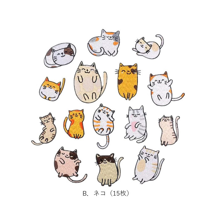 ワッペン アイロン 犬 通販 アップリケ 刺繍ワッペン 刺繍アップリケ 刺繍 大きい おしゃれ 動物 かわいい ワンポイント 大きめ 可愛い 手芸材料 ワッペン |  | 09