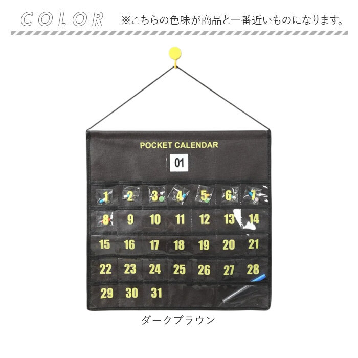 BACKYARD FAMILY（バックヤードファミリー） ウォールポケット 薬 通販