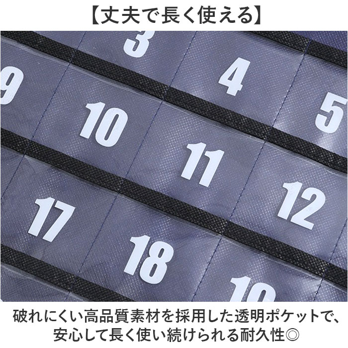 ウォールポケット 薬 通販 お薬カレンダー 1ヶ月 壁掛け カレンダーポケット 投薬カレンダー おくすりカレンダー 薬ポケット 薬入れ ウォールポケット | BACKYARD FAMILY | 08