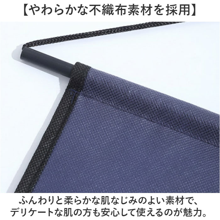 ウォールポケット 薬 通販 お薬カレンダー 1ヶ月 壁掛け カレンダーポケット 投薬カレンダー おくすりカレンダー 薬ポケット 薬入れ ウォールポケット | BACKYARD FAMILY | 10