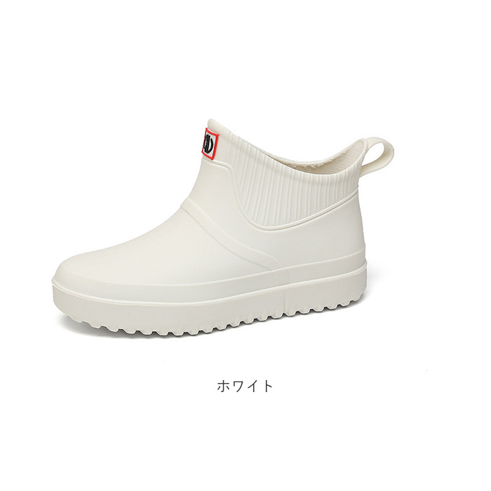 レインブーツ レディース 通販 ショートレインブーツ レインシューズ ショート 雨靴 おしゃれ 大人 レイングッズ 雨 オシャレ シンプル 梅雨 レインブーツ |  | 17