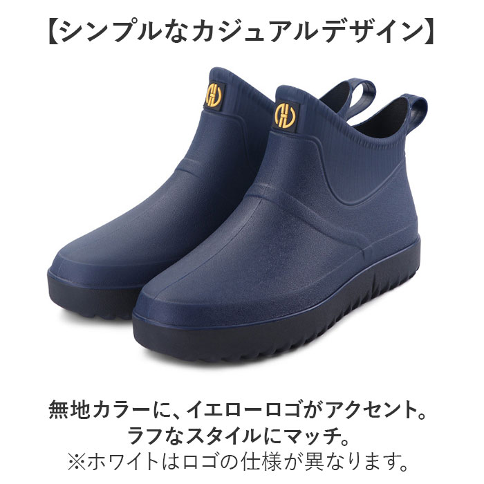 レインブーツ レディース 通販 ショートレインブーツ レインシューズ ショート 雨靴 おしゃれ 大人 レイングッズ 雨 オシャレ シンプル 梅雨 レインブーツ |  | 02