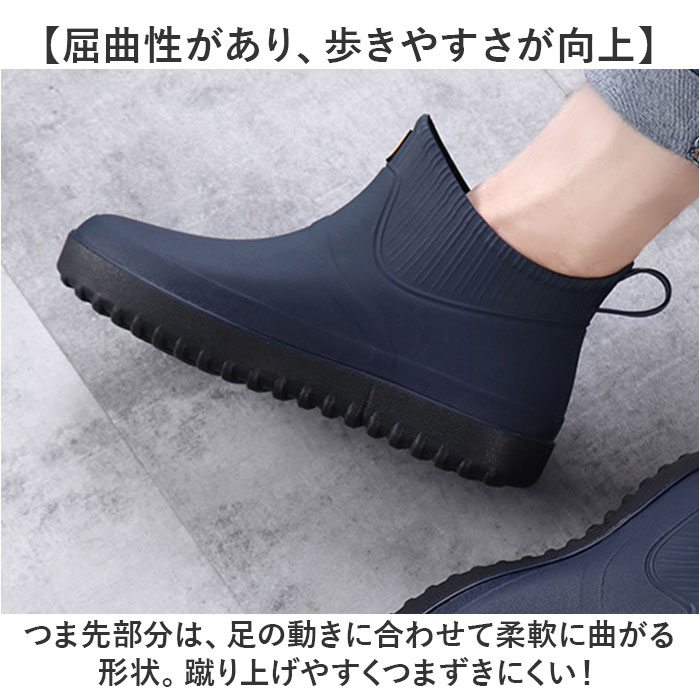 レインブーツ レディース 通販 ショートレインブーツ レインシューズ ショート 雨靴 おしゃれ 大人 レイングッズ 雨 オシャレ シンプル 梅雨 レインブーツ |  | 04