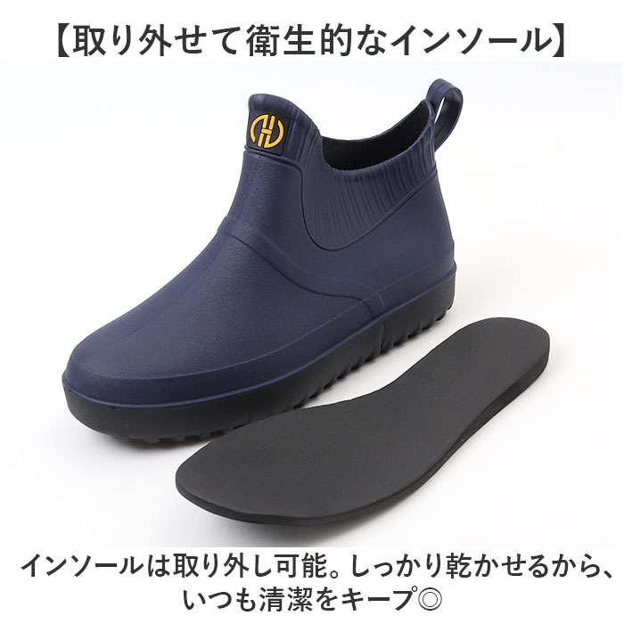 レインブーツ レディース 通販 ショートレインブーツ レインシューズ ショート 雨靴 おしゃれ 大人 レイングッズ 雨 オシャレ シンプル 梅雨 レインブーツ |  | 05