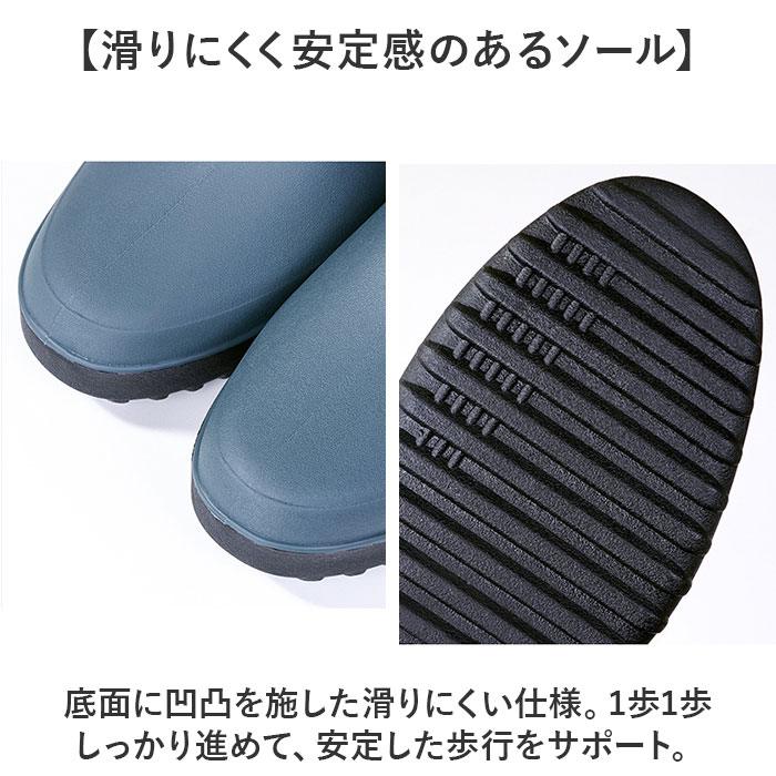 レインブーツ レディース 通販 ショートレインブーツ レインシューズ ショート 雨靴 おしゃれ 大人 レイングッズ 雨 オシャレ シンプル 梅雨 レインブーツ |  | 06