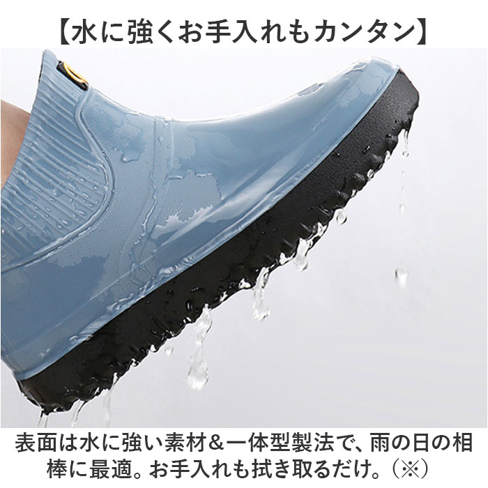 レインブーツ レディース 通販 ショートレインブーツ レインシューズ ショート 雨靴 おしゃれ 大人 レイングッズ 雨 オシャレ シンプル 梅雨 レインブーツ |  | 07
