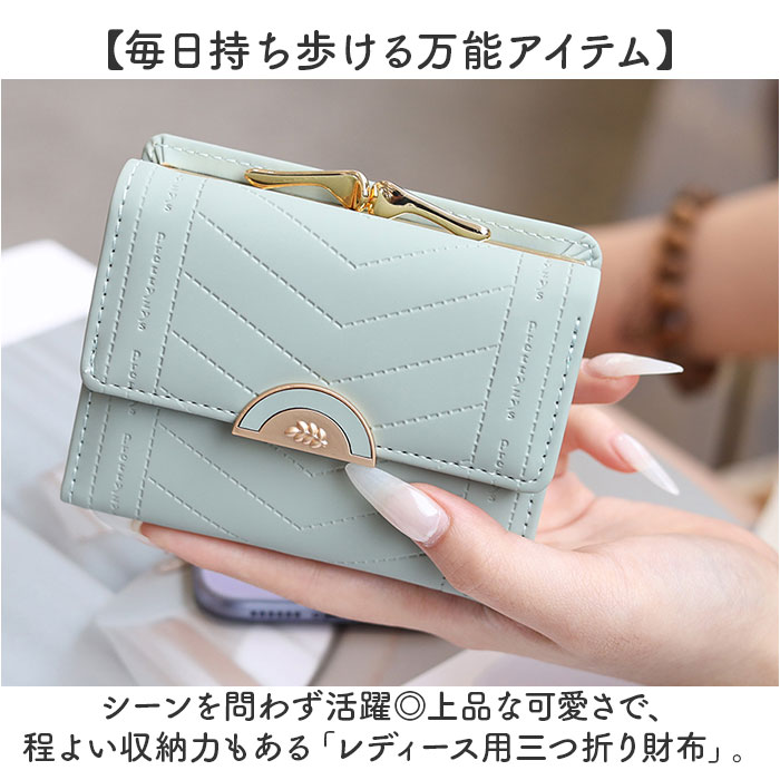 【希少】MCM 財布 三つ折り財布　ミニウォレット　ピンク×ホワイト 楽天市場】mcm 財布 三つ折りの通販
